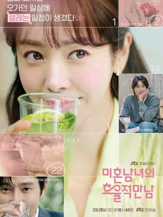 c854a325-43f7-48cd-81a0-adb76e71f7e1