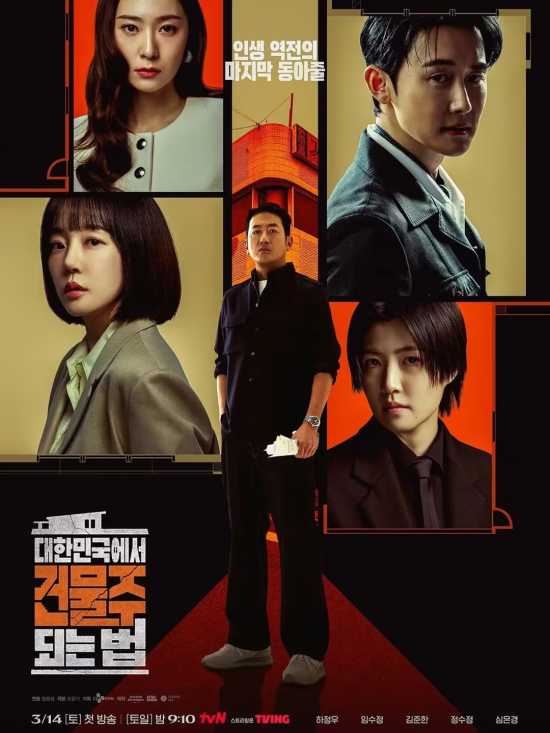 f2d2597c-5ca2-4013-9719-cfbd6db681c1