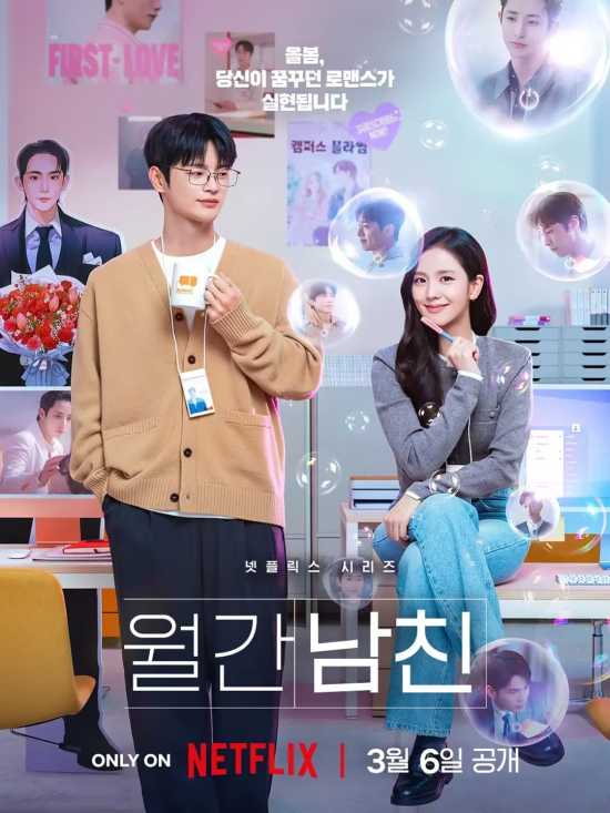 5b586af6-3b86-4b55-bc2e-62f9dfee2cfd