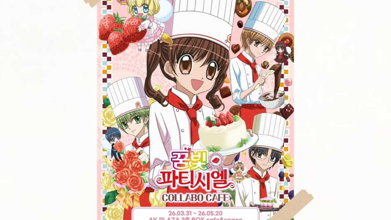 4月首尔又有很多有趣的快闪店和活动了！