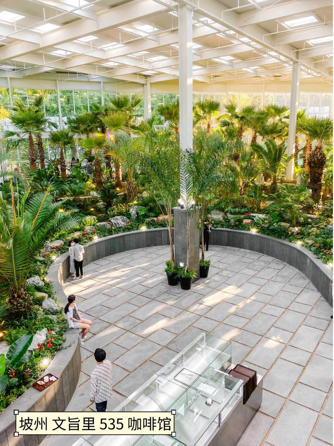 稿定设计-5 稿定设计-5