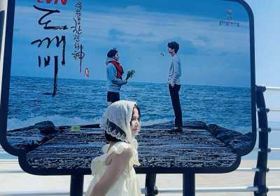 江原道江陵ARTE MUSEUM韩剧拍摄地一日游攻略