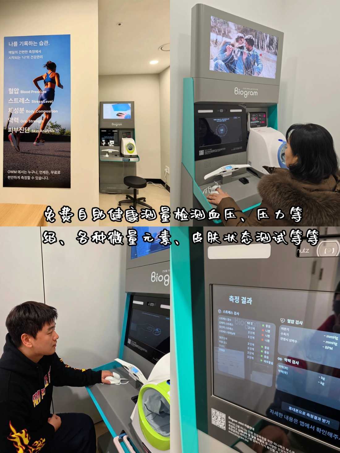 Instagram_54980361683__1762588857_7