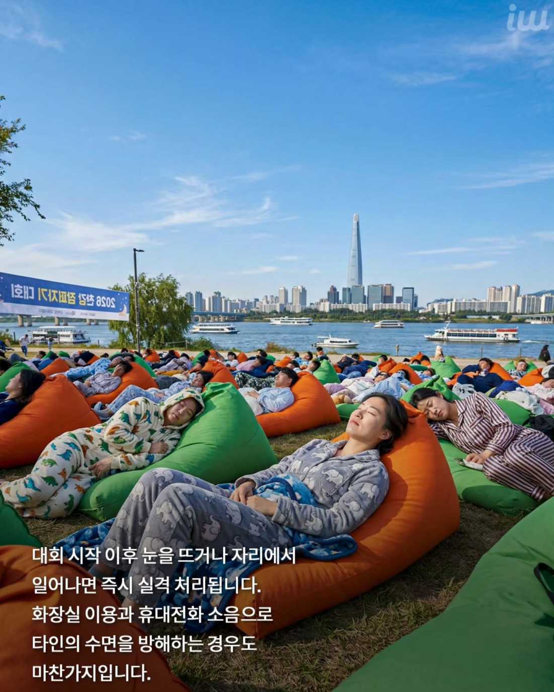 Instagram_9155946469___1775271936_7