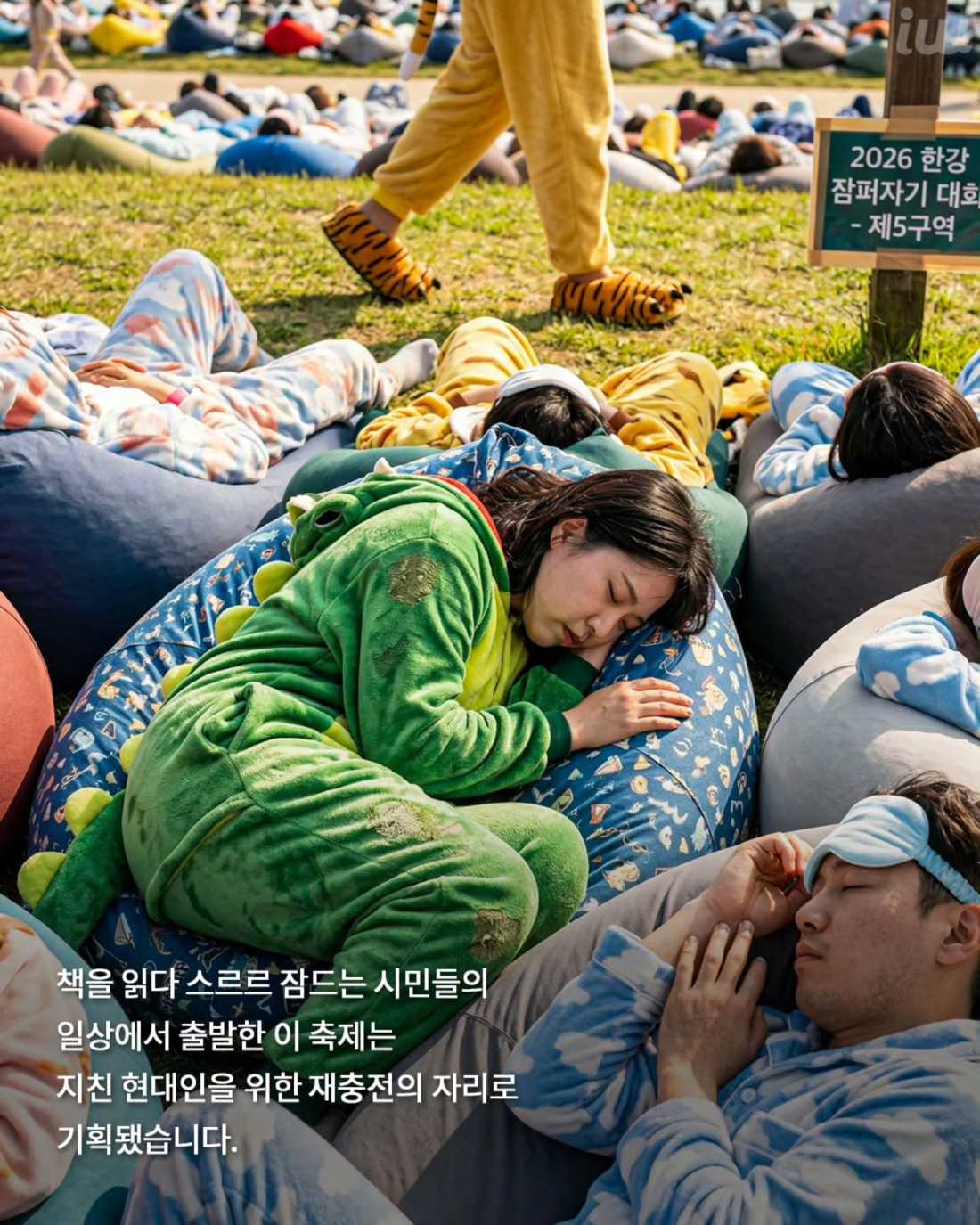 Instagram_9155946469___1775271936_5