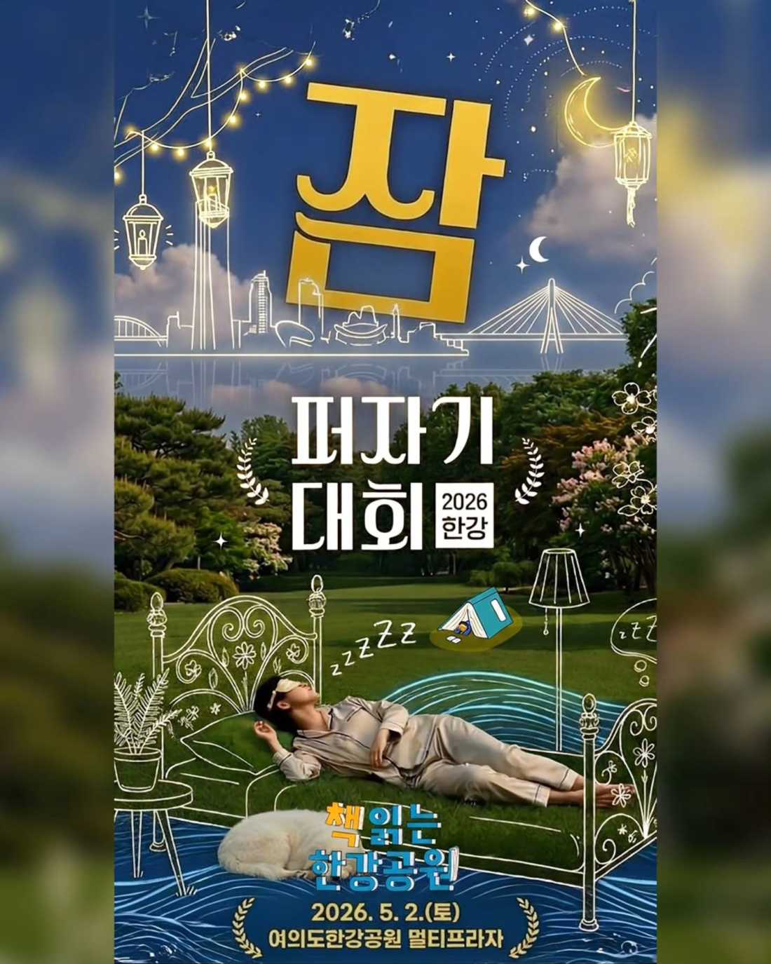 Instagram_9155946469___1775271936_2