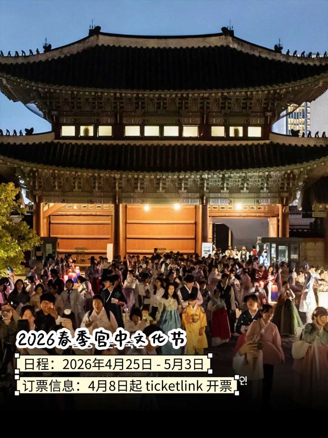 稿定设计-2 稿定设计-2