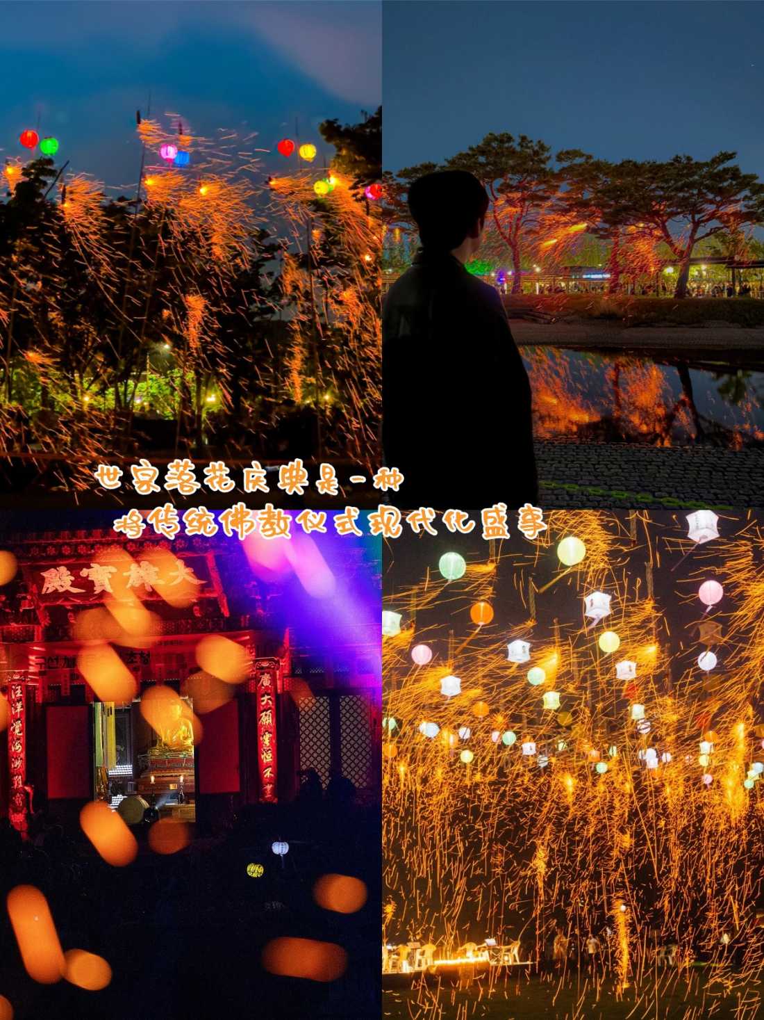 Instagram_64486597099___1776170511_3