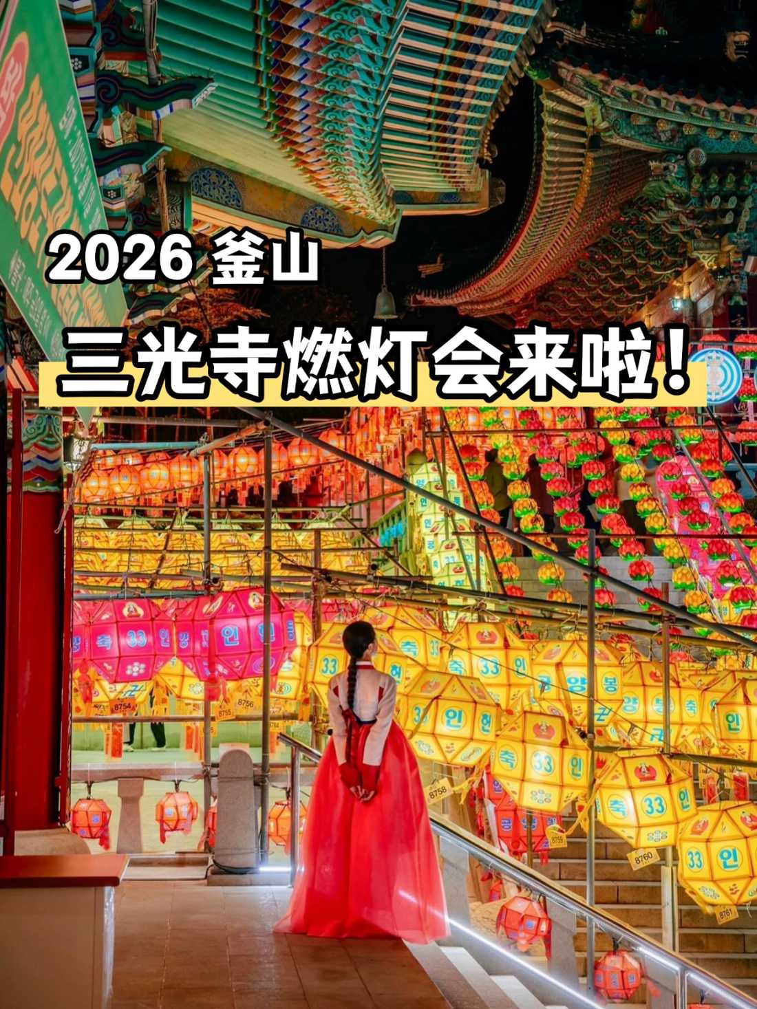 稿定设计-10