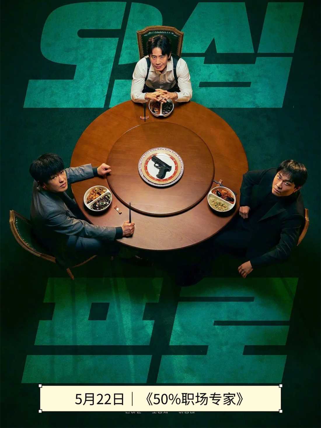 稿定设计-5