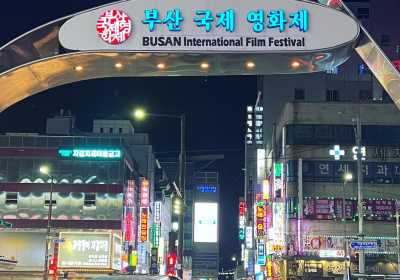 釜山一日游攻略，电影迷必去的南浦洞老城全景