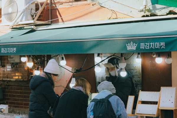 首尔必打卡！益善洞-仁寺洞-弘大一夜游