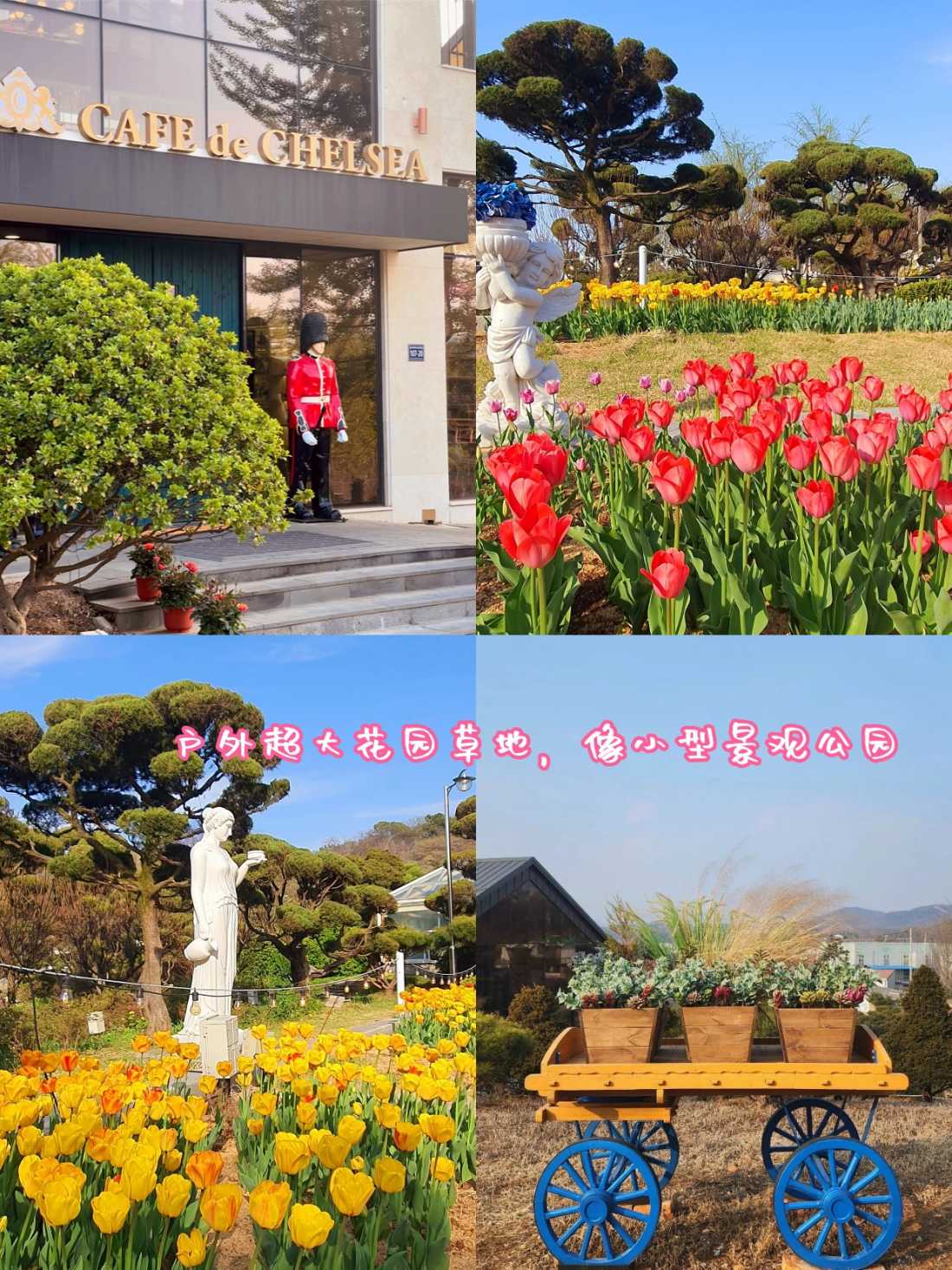 Instagram_13977215_Rosebonun_by_Minji_1725350200_17