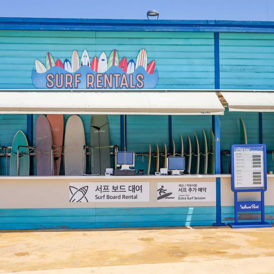 Instagram_14766446094__WavePark__1715831113_7 Instagram_14766446094__WavePark__1715831113_7