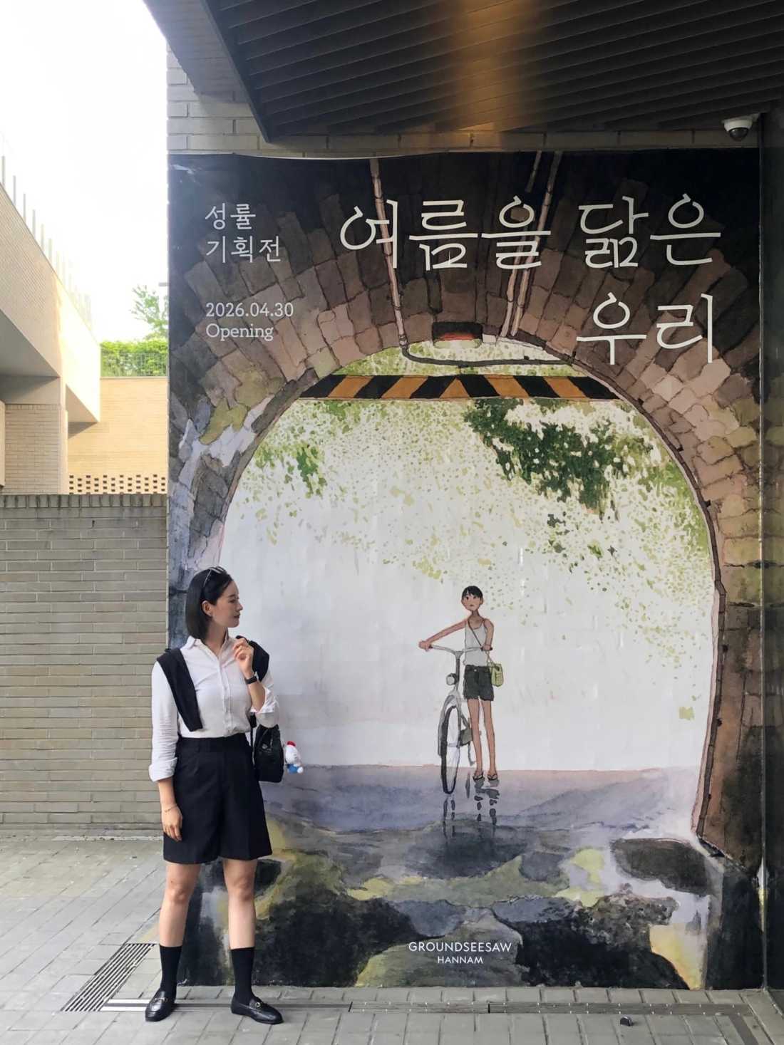 Instagram_1212458967_DPR_LIVE_1777523516_2